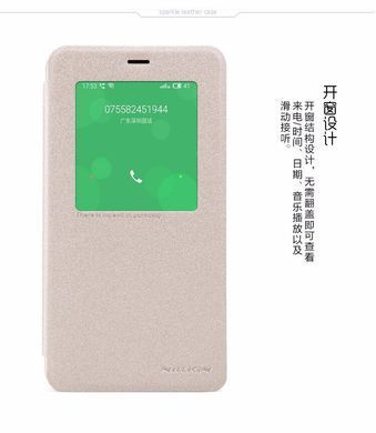 Чехол-книжка Nillkin Sparkle для Meizu MX4 Pro Черный