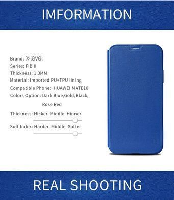 Чехол-книжка X-level FIB Color для Huawei Mate 10 Синий