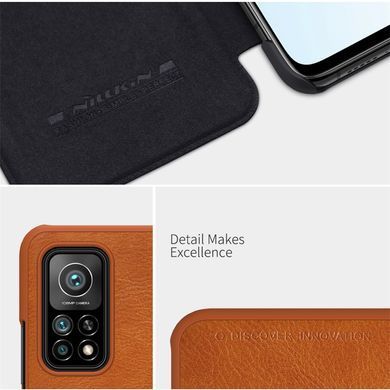 Чохол-книжка Nillkin Qin для Xiaomi Mi 10T / Mi 10T Pro Червоний