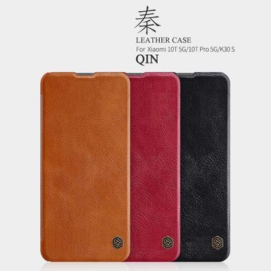 Чохол-книжка Nillkin Qin для Xiaomi Mi 10T / Mi 10T Pro Червоний