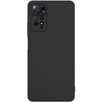 Чохол TPU Matte Full Camera для Xiaomi Redmi Note 11 Pro (Global) / Note 11 Pro 5G Чорний