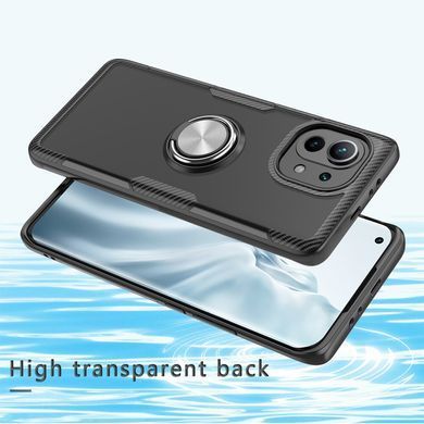 Захисний чохол Crystal Ring для Xiaomi Mi 11 Чорний