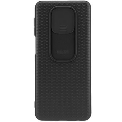 Захисний чохол Curtain Camera для Xiaomi Redmi Note 9 Pro / Redmi Note 9S / Redmi Note 9 Pro Max Чорний