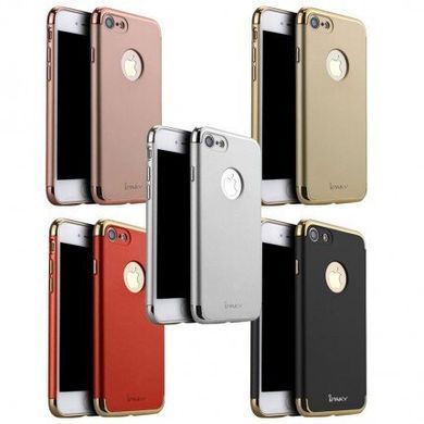 Захисний чохол iPaky Joint для iPhone 7 / iPhone 8 / SE 2020 (4.7") Рожевий