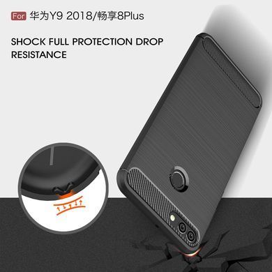 Защитный чехол iPaky Slim TPU для Huawei Y9 2018 Синий