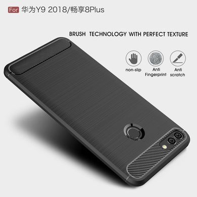 Защитный чехол iPaky Slim TPU для Huawei Y9 2018 Синий