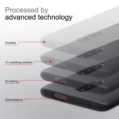 Захисний чохол Nillkin Frosted Shield для OnePlus 7 Pro Чорний