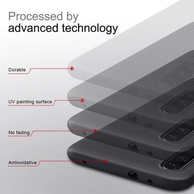 Захисний чохол Nillkin Frosted Shield для Xiaomi Mi CC9 / Xiaomi Mi9 Lite Золотий