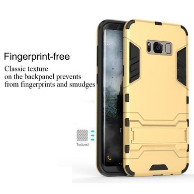 Защитный чехол Strong Guard для Samsung G955F Galaxy S8 Plus Золотистый