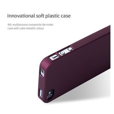 Захисний чохол X-level Guardian для iPhone 4 / 4S Чорний