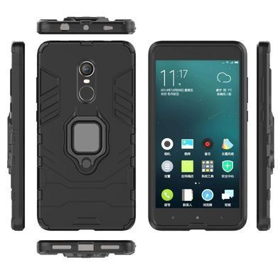 Защитный чехол Strong Guard Ring для Xiaomi Redmi 5 Plus Navy