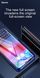 Защитное стекло Baseus 3D для iPhone XS Max / 11 Pro Max Черный