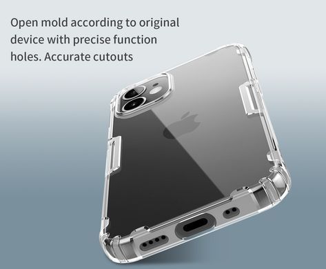 TPU чехол Nillkin Nature для iPhone 12 mini Прозрачный