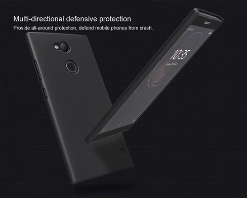 Защитный чехол Nillkin Frosted Shield для Sony Xperia L2 Черный