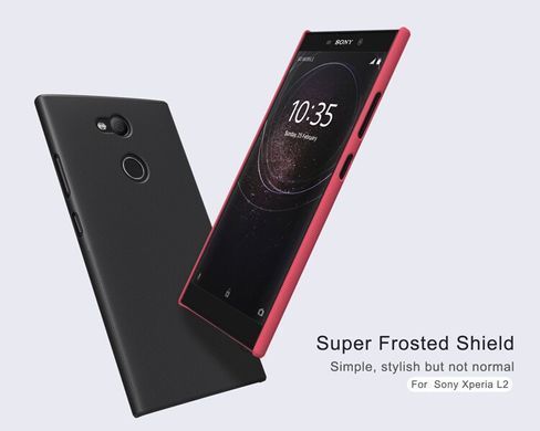 Защитный чехол Nillkin Frosted Shield для Sony Xperia L2 Черный
