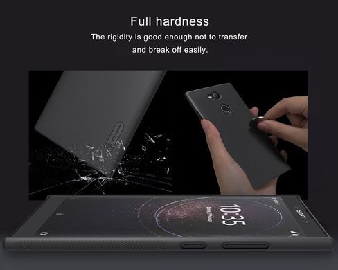 Защитный чехол Nillkin Frosted Shield для Sony Xperia L2 Черный
