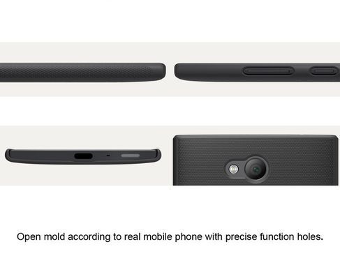 Защитный чехол Nillkin Frosted Shield для Sony Xperia L2 Черный