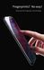 Защитное стекло Baseus 3D для iPhone XS Max / 11 Pro Max Черный