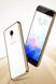 TPU чехол Electro-plating для Meizu M5 Золотистый