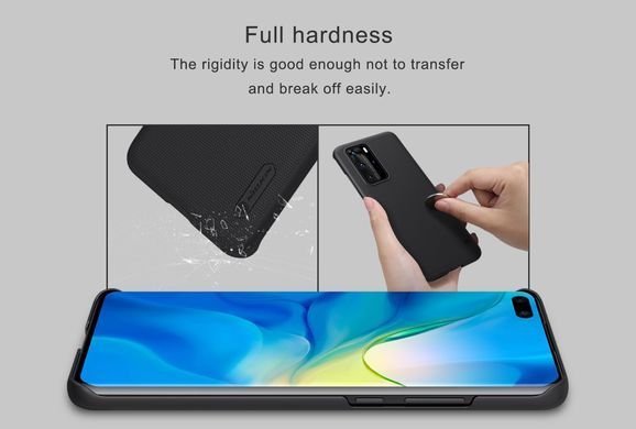 Захисний чохол Nillkin Frosted Shield для Huawei P40 Pro Чорний