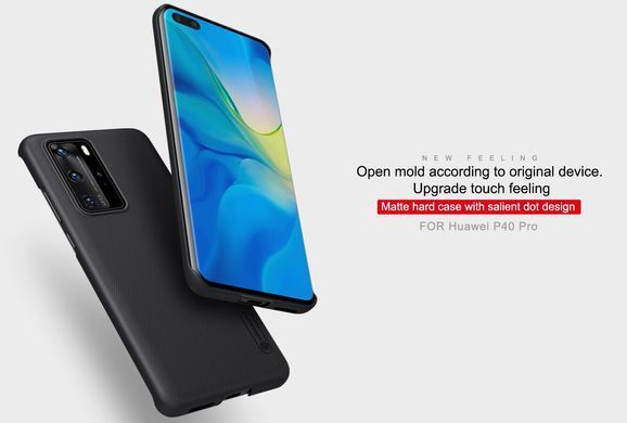 Захисний чохол Nillkin Frosted Shield для Huawei P40 Pro Чорний