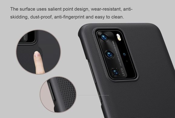 Захисний чохол Nillkin Frosted Shield для Huawei P40 Pro Чорний