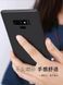 Защитный чехол Nillkin Frosted Shield для Samsung Galaxy Note 9 Золотистый