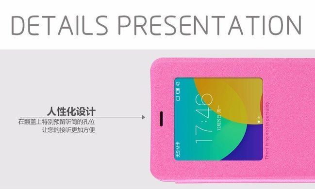 Чехол-книжка Nillkin Sparkle для Meizu MX4 Pro Черный