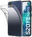 Прозорий ТПУ чохол Optima 1.5 mm Samsung Galaxy S20 FE / S20 FE 5G