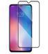 Захисне скло 4D Plus для Xiaomi Poco C3 Чорний