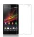 Захисне скло Mocolo для Sony Xperia Z C6603 L36h / L36i