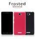 Защитный чехол Nillkin Frosted Shield для Lenovo S856 Черный