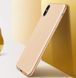 Захисний чохол X-level Guardian для iPhone XS Max Золотий