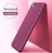 Захисний чохол X-level Guardian для Xiaomi Mi6 Бордовий