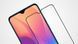 Захисне скло Nillkin CP+PRO для Xiaomi Redmi 8 / 8A / 8A Dual Чорний
