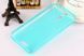 Чехол TPU Ordinary для Lenovo S660 Light Blue
