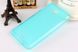 Чехол TPU Ordinary для Lenovo S660 Light Blue
