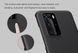 Захисний чохол Nillkin Frosted Shield для Huawei P40 Pro Чорний