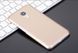 Захисний чохол X-level Metallic для Meizu M5S Золотий