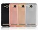Защитный чехол Carbon TPU для Huawei Y3 II Черный