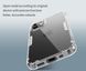 TPU чехол Nillkin Nature для iPhone 12 mini Прозрачный
