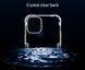 TPU чехол Nillkin Nature для iPhone 12 mini Прозрачный
