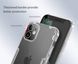 TPU чехол Nillkin Nature для iPhone 12 mini Прозрачный