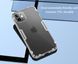 TPU чехол Nillkin Nature для iPhone 12 mini Прозрачный