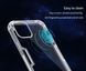 TPU чехол Nillkin Nature для iPhone 12 mini Прозрачный