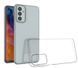Прозрачный ТПУ чехол Optima 1.5 mm Samsung Galaxy M23 5G / M13 4G