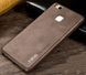 Защитный чехол X-level Vintage для Huawei P9 Lite Коричневый