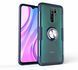 Защитный чехол Crystal Ring для Xiaomi Redmi 9 Темно-синий