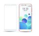 Защитное стекло Color Frame для Meizu M8c Белый