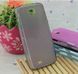 Чехол TPU Ordinary для Lenovo A630 Серый